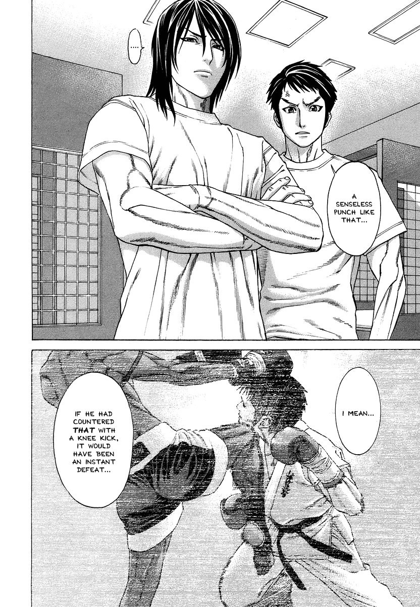 Karate Shoukoushi Kohinata Minoru Chapter 287 2